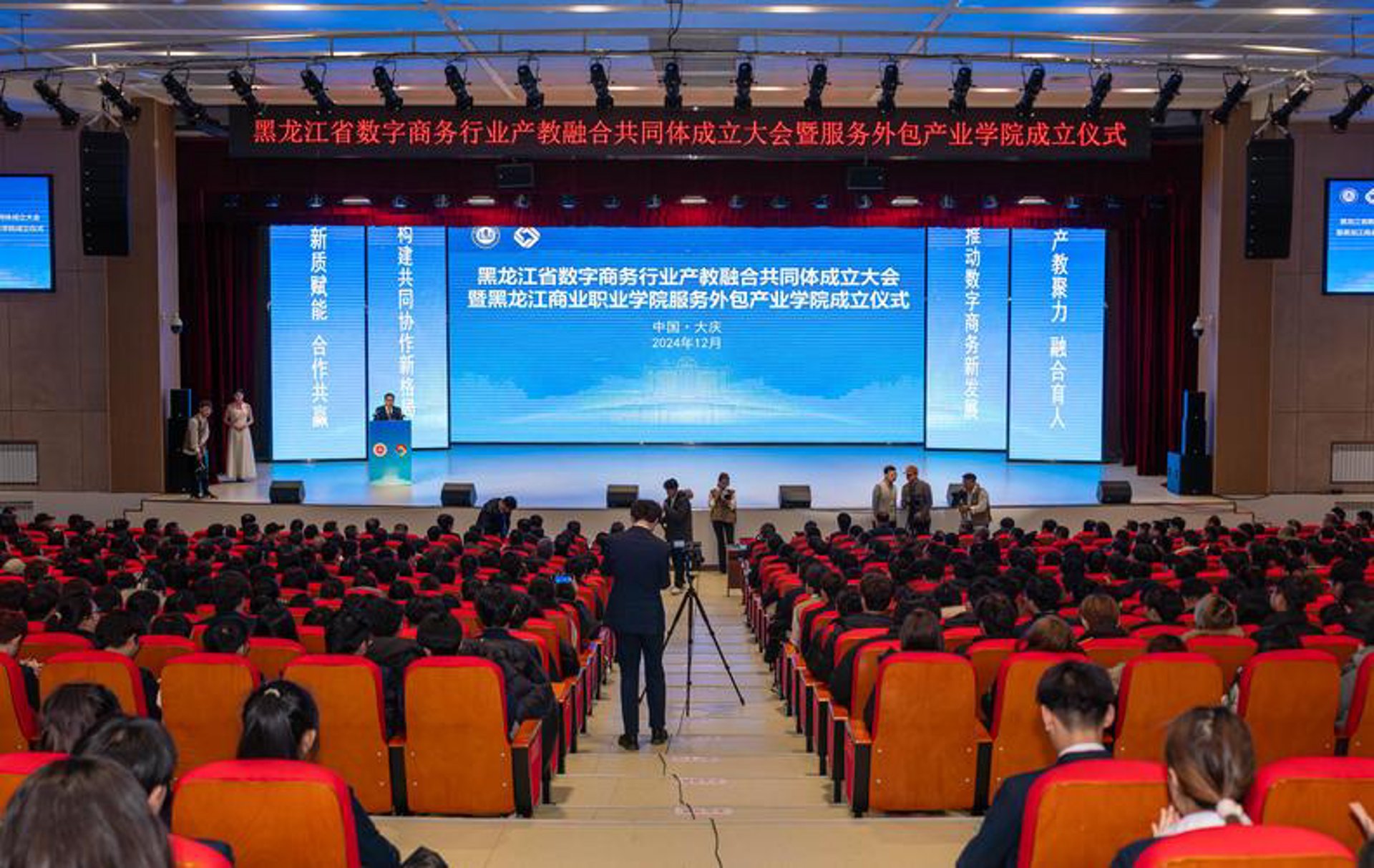 灌灌农业科技